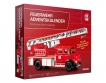 Modell_Adventskalender Feuerwehr